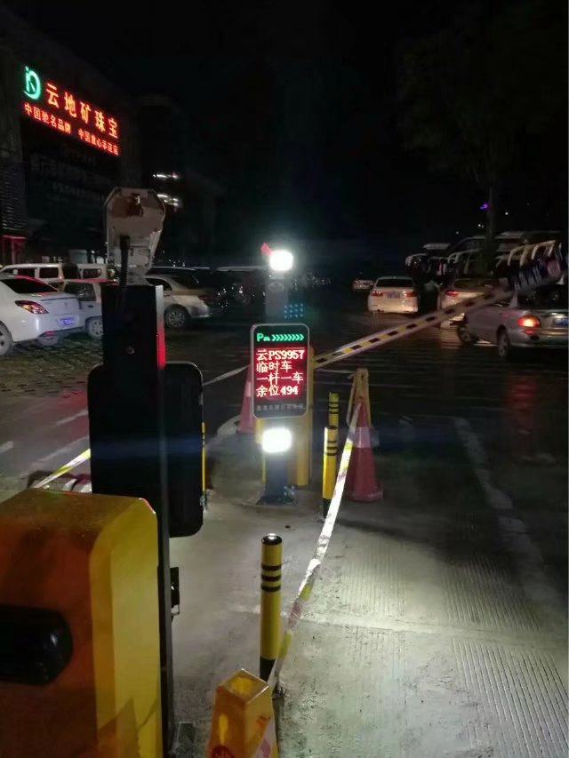 鹿寨县鹿寨县云南昆明市车牌识别